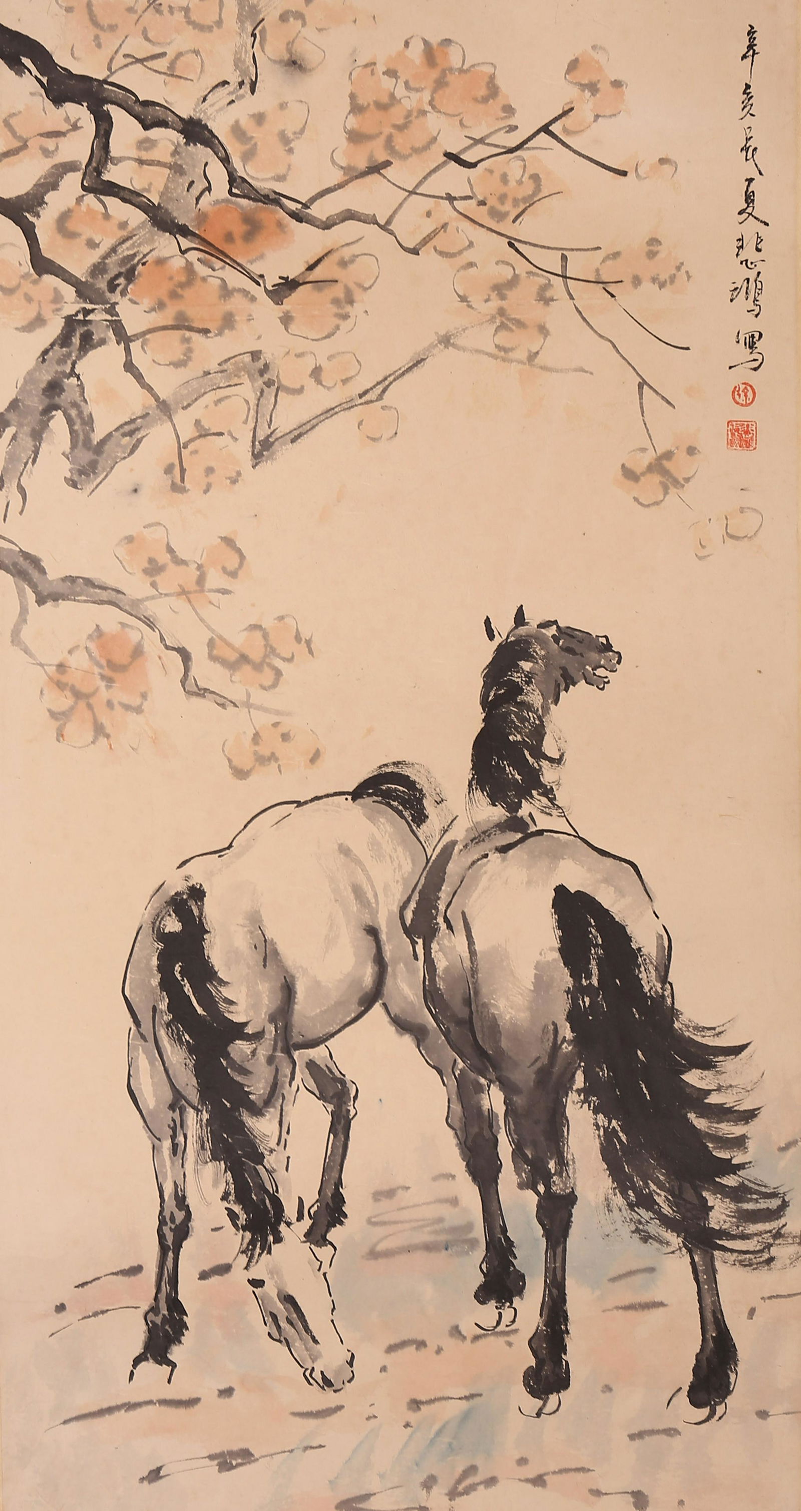 Xu Beihong - Horse Painting (1 of 5)