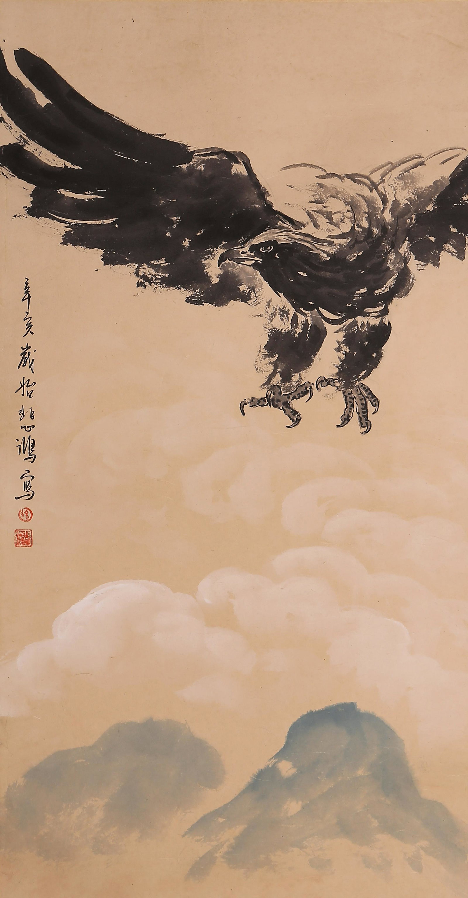 Xu Beihong - Eagle Painting: L: 33 7/8 in(86cm) W: 17 3/4 in(45cm)
