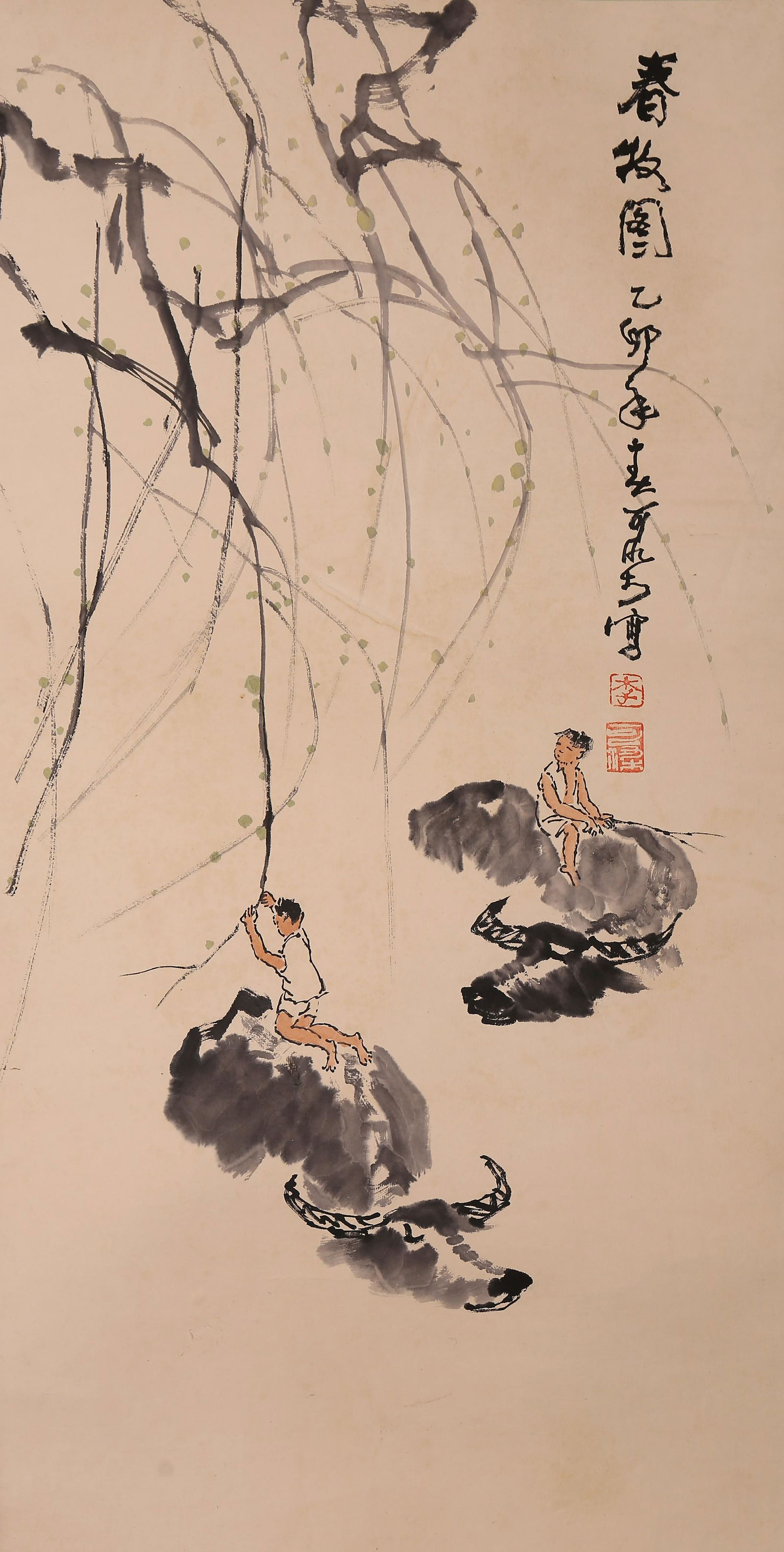 Li Keran - Ox and Figure Painting (1 of 4)