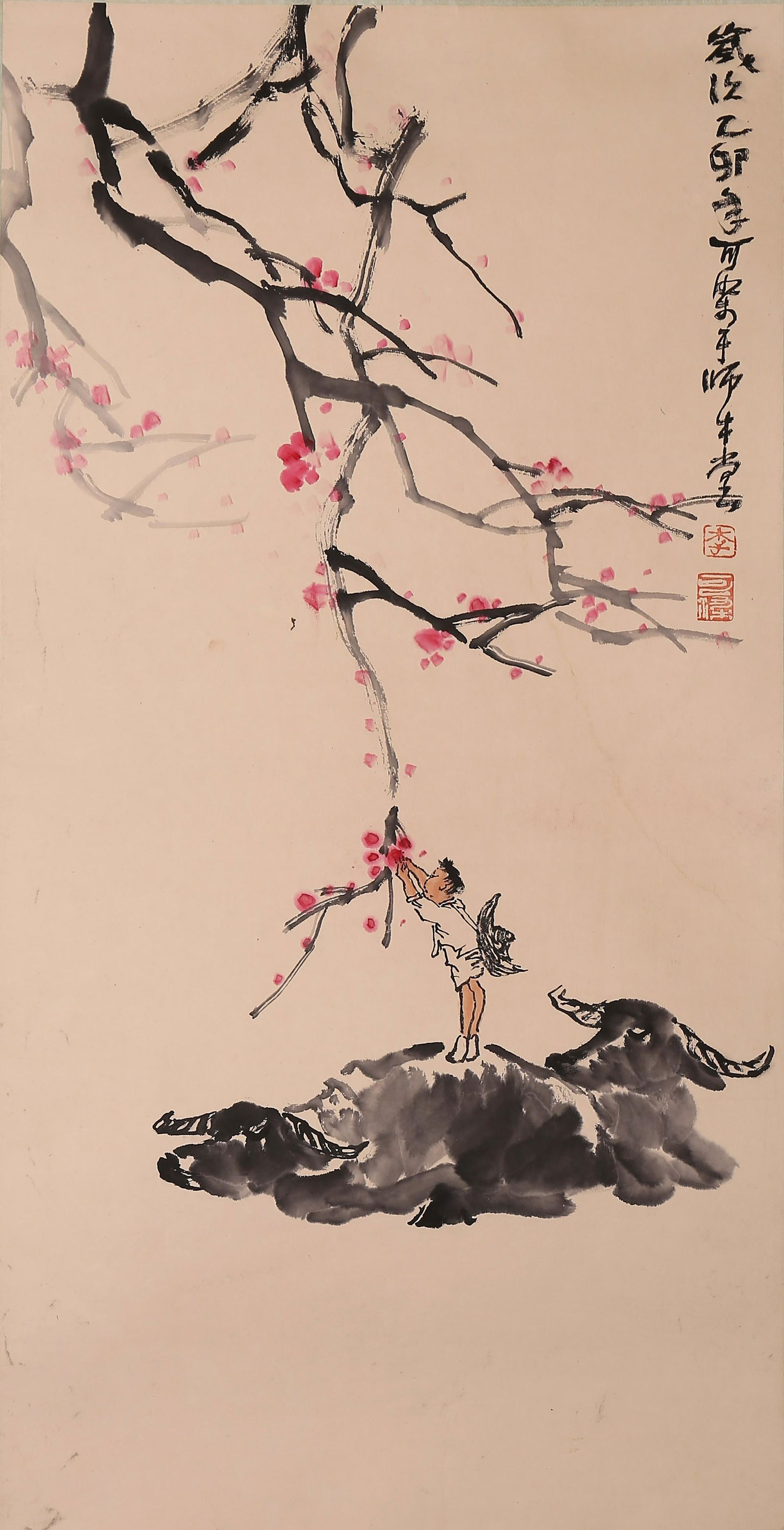 Li Keran - Ox and Figure Painting (1 of 4)