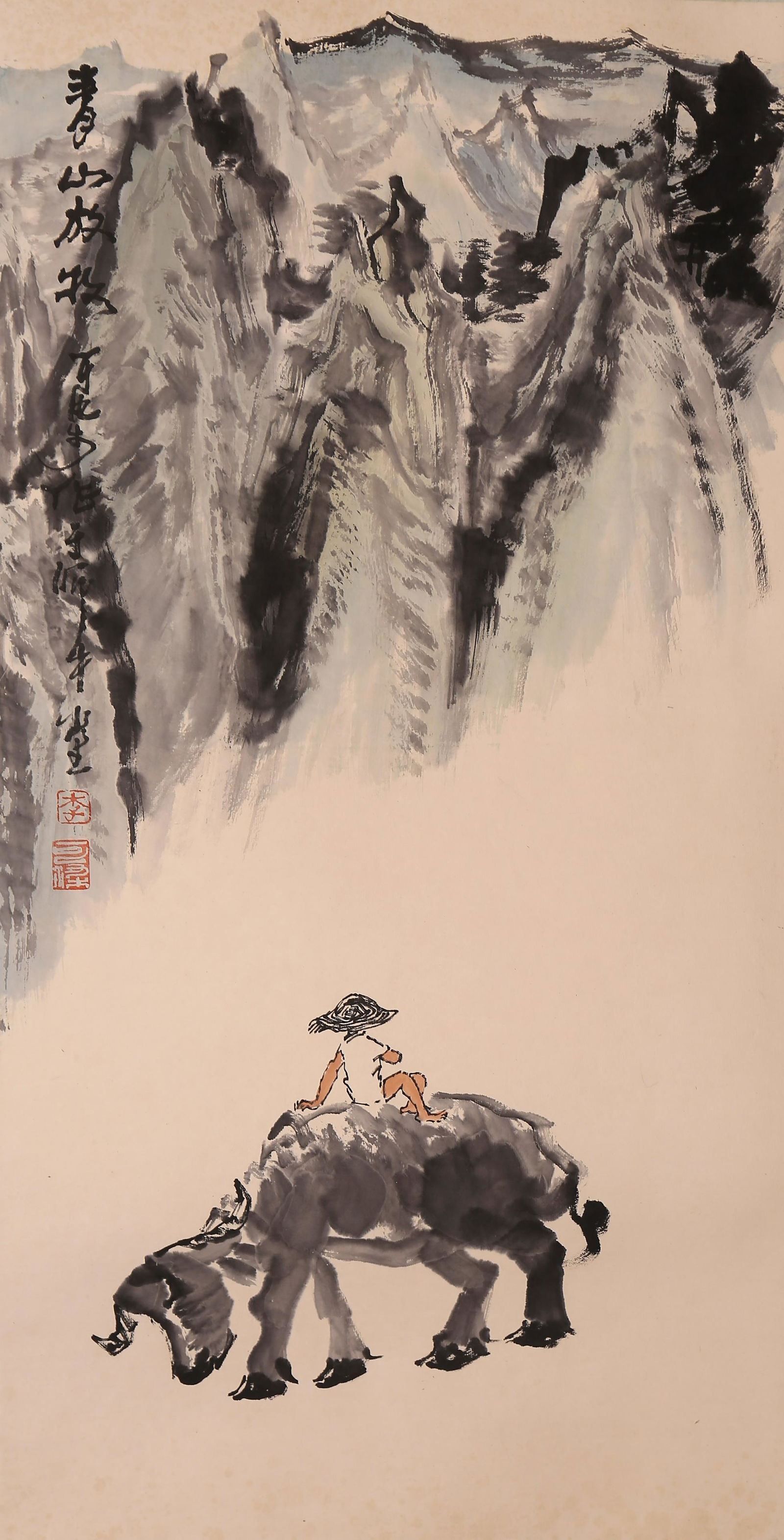 Li Keran - Ox and Figure Painting (1 of 5)