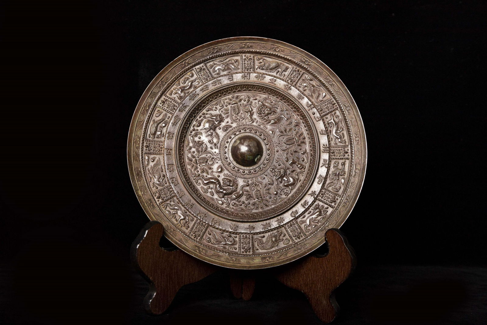 Sui Dynasty - Beast Pattern Bronze Mirror (1 of 7)