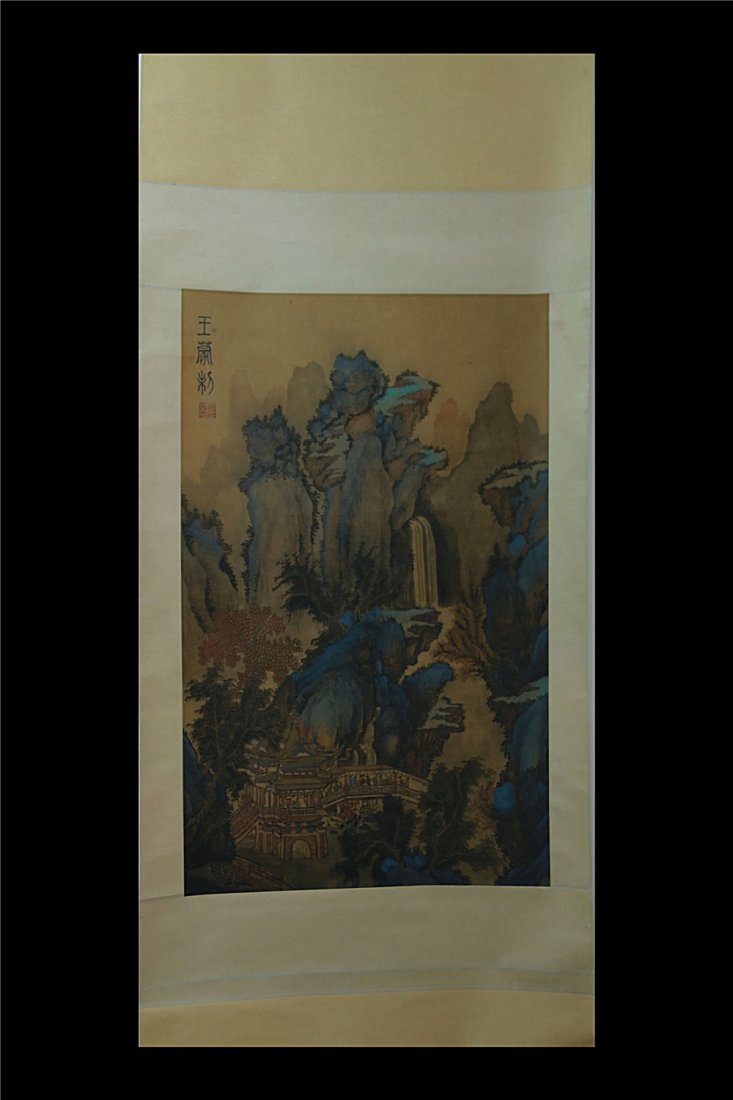 Yuan Dynasty -"Wang Meng" Shan Shui Painting: L:33in(84cm) W:11/16 19in(50cm)