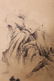 Lan Ying "Shan Shui" Painting - 5