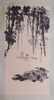 Li Keran Ox Painting
