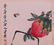 Qi Baishi Longevity Peach Painting - 6
