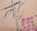 Weiqu Guo Bird-and-flower Painting - 3