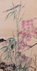 Weiqu Guo Bird-and-flower Painting - 5