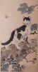Xu Beihong Cat Painting