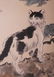 Xu Beihong Cat Painting - 3