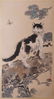 Xu Beihong Cat Painting - 6