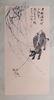 Li Keran Ox Painting