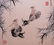 Li Keran Ox Painting - 5