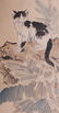 Xu Beihong Cat Painting
