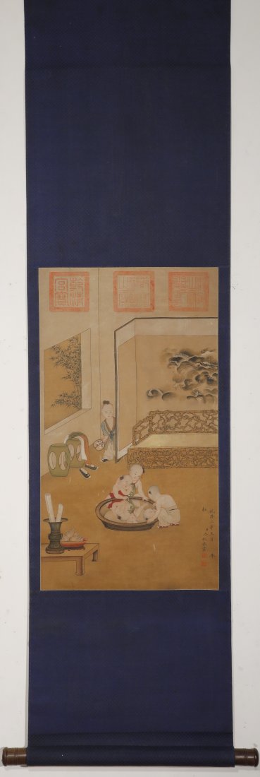 Qing Dynasty "Leng Mei" (1 of 6)