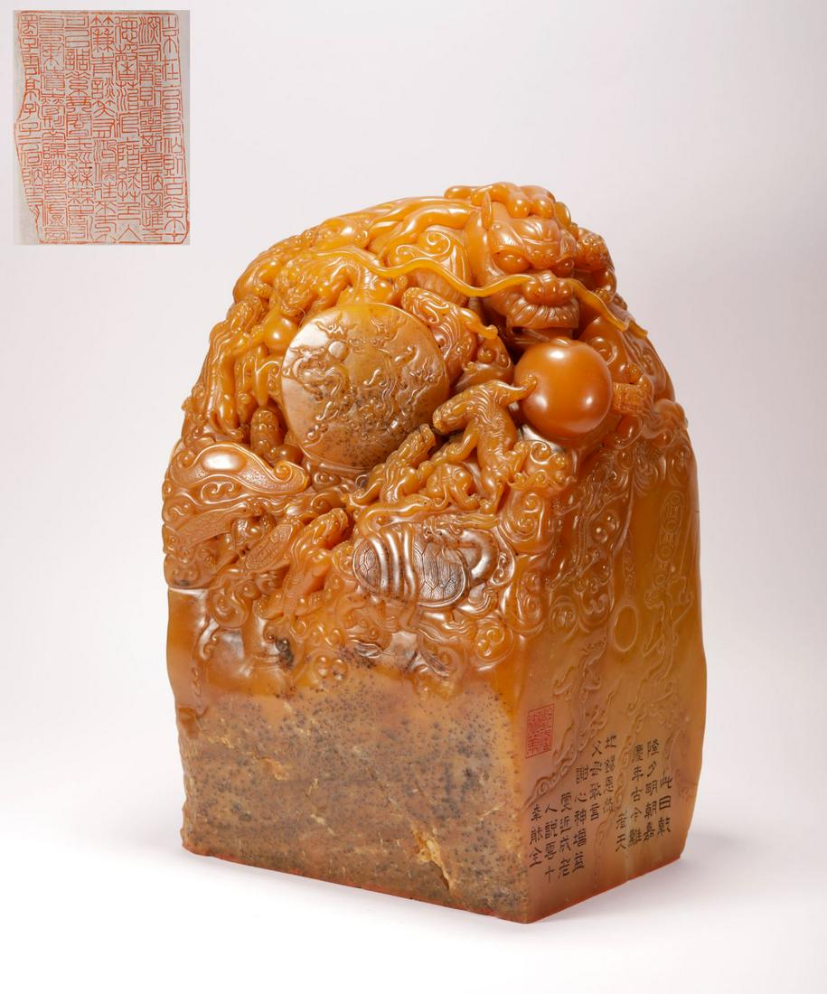 Qing Dynasty Qianlong Yubi Tianhuang Seal(super large) (1 of 9)