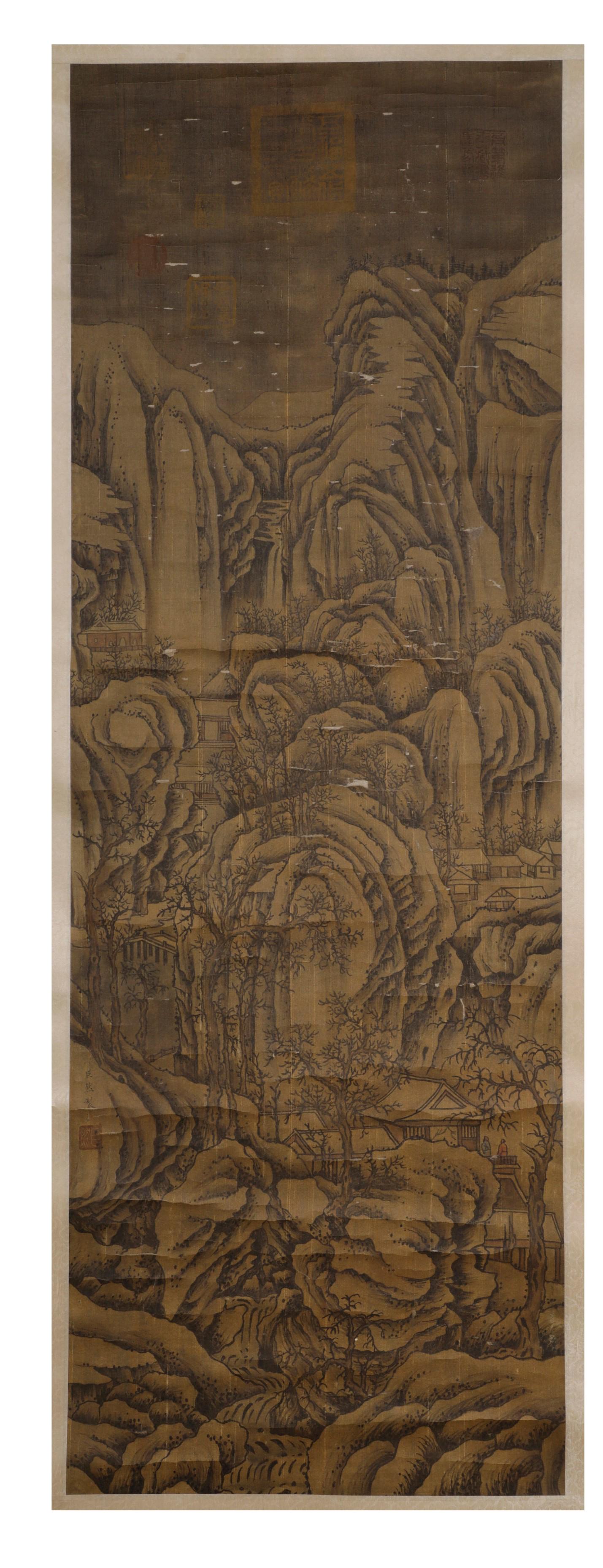 Song Dynasty Ju Ran Mountain Scenery Painting (1 of 5)