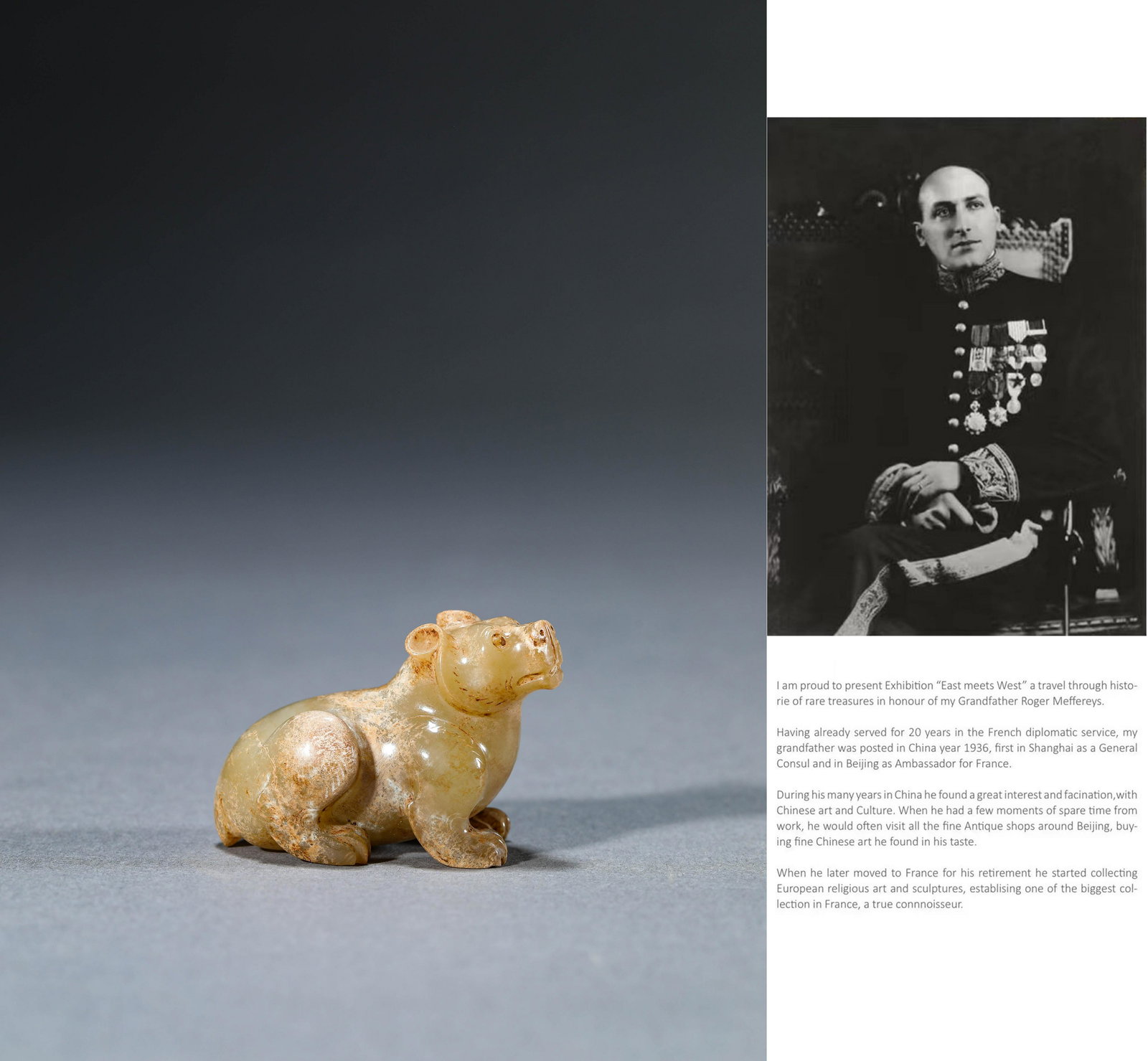 A Chinese Jade Bear (1 of 6)