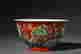 item-121848201=3