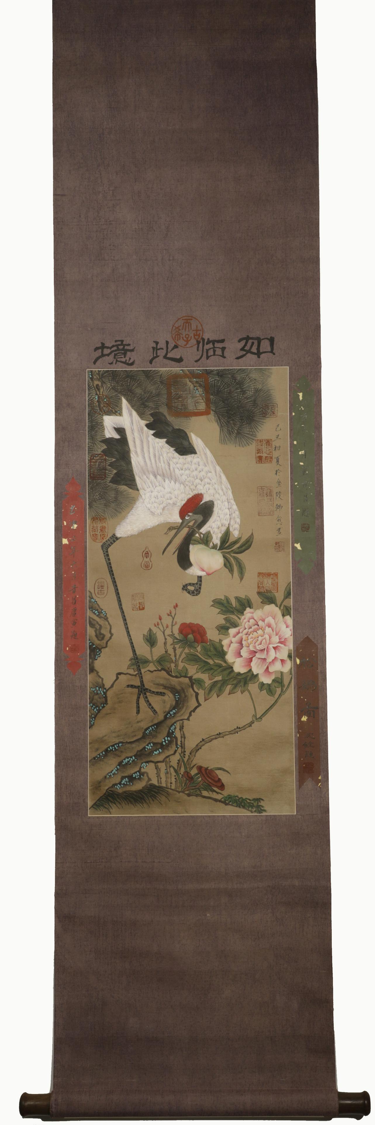 Han Yu crane in Tang Dynasty silk scroll: L: 28 3/8 in(72cm) W: 13 in(33cm)