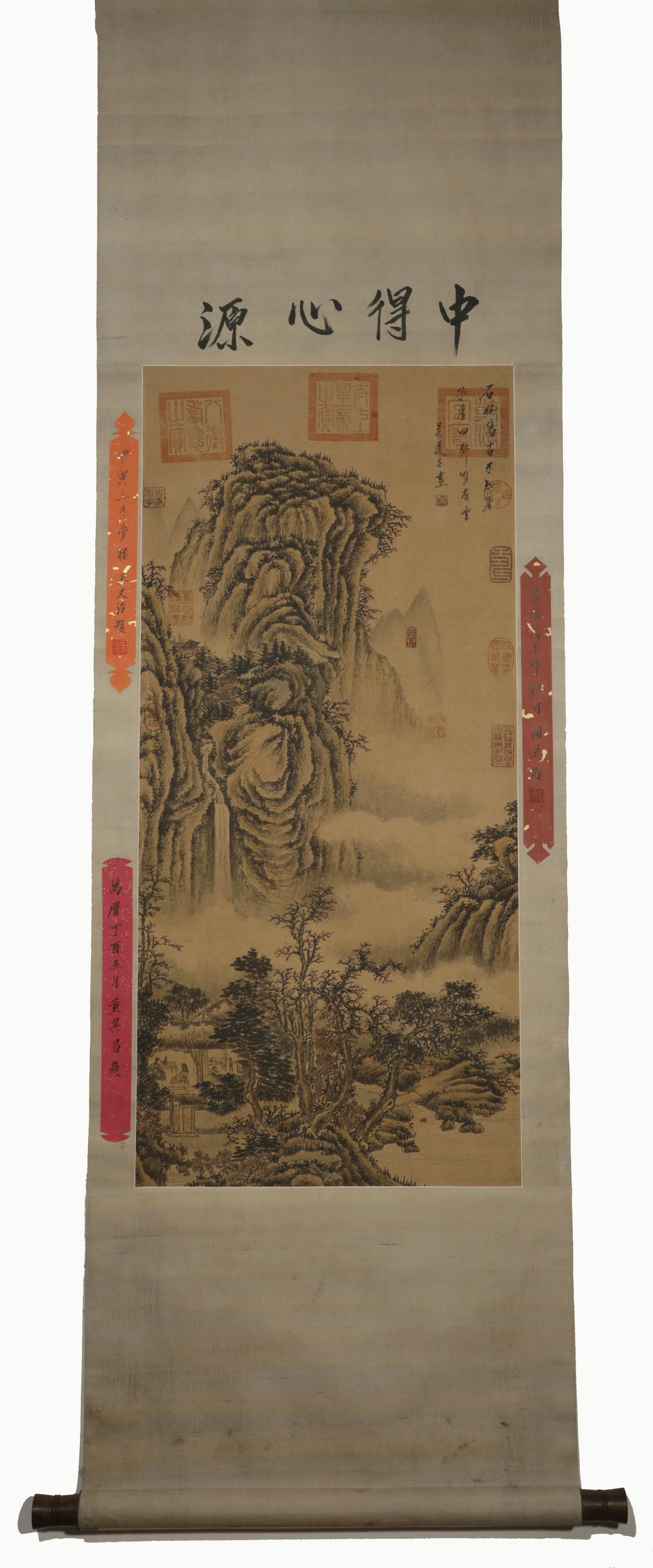 Wu Daozi landscape silk scroll in tang Dynasty (1 of 7)