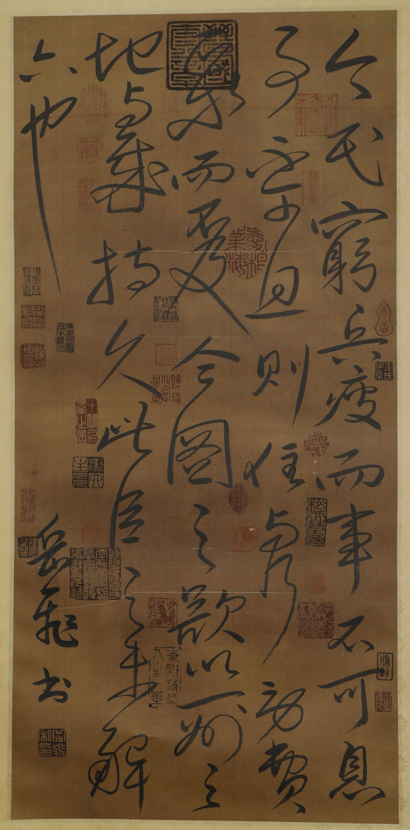 Vertical scroll of Yue Fei's calligraphy in Song Dynasty (1 of 6)