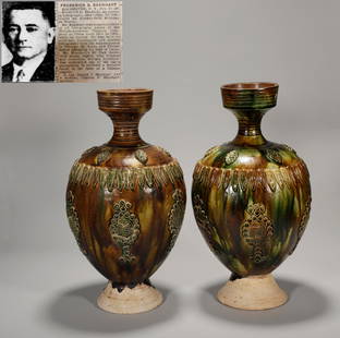 Tang Dynasty tricolor treasure phase flower dish mouth bottle pair: H: 13 in(33cm) D: 7 1/8 in(18cm)