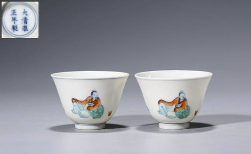 Qing Yongzheng year bucket color character birthday cup pair: H: 1 3/4 in(4.3cm) D: 2 3/8 in(6cm)