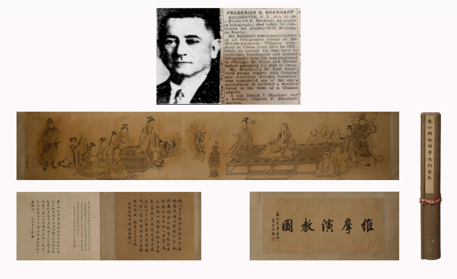 Long silk scroll of Li Gonglin Weimo in song Dynasty (1 of 10)