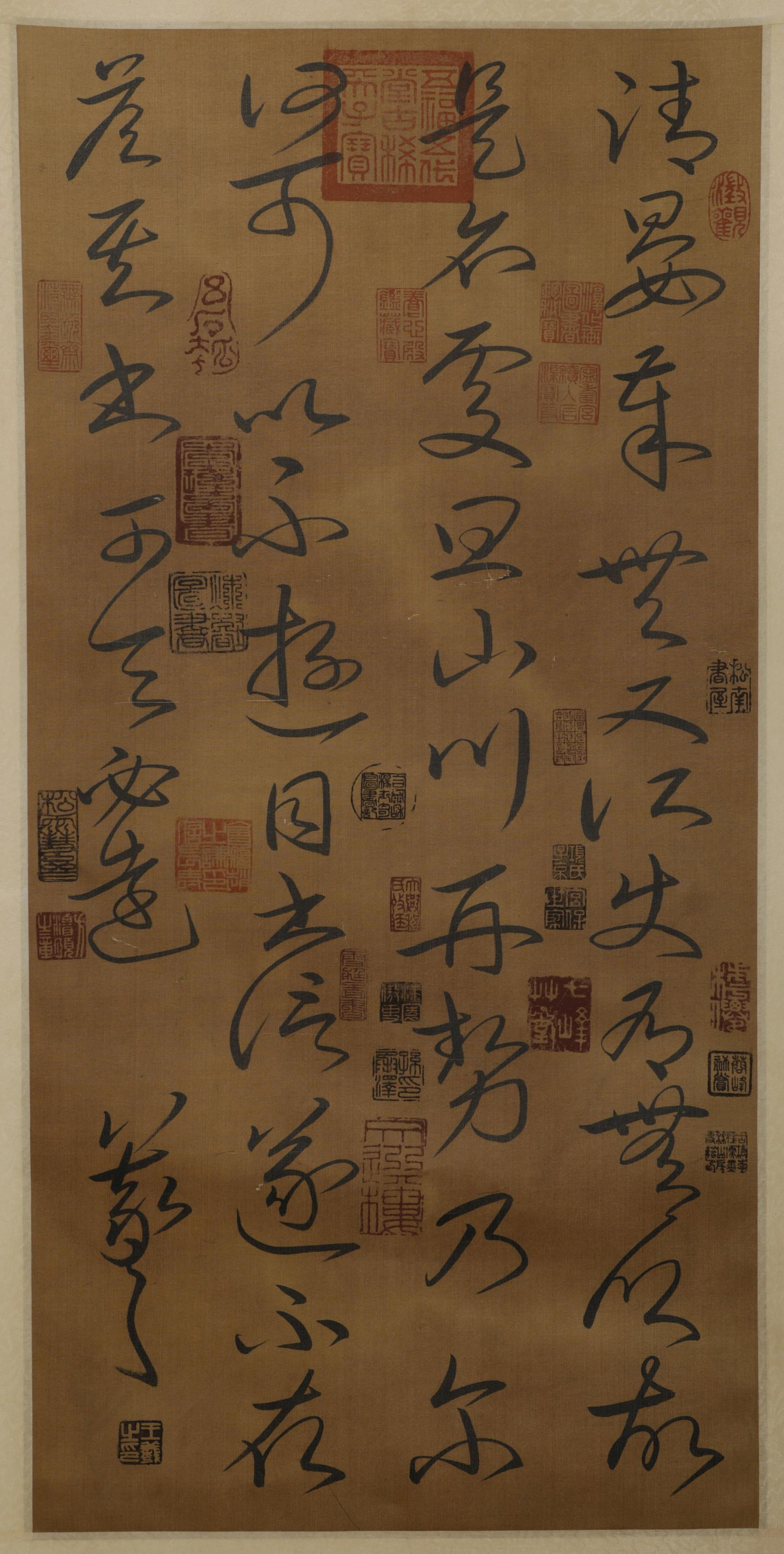 Eastern Jin Dynasty Wang Xizhi calligraphy on silk scroll (1 of 6)