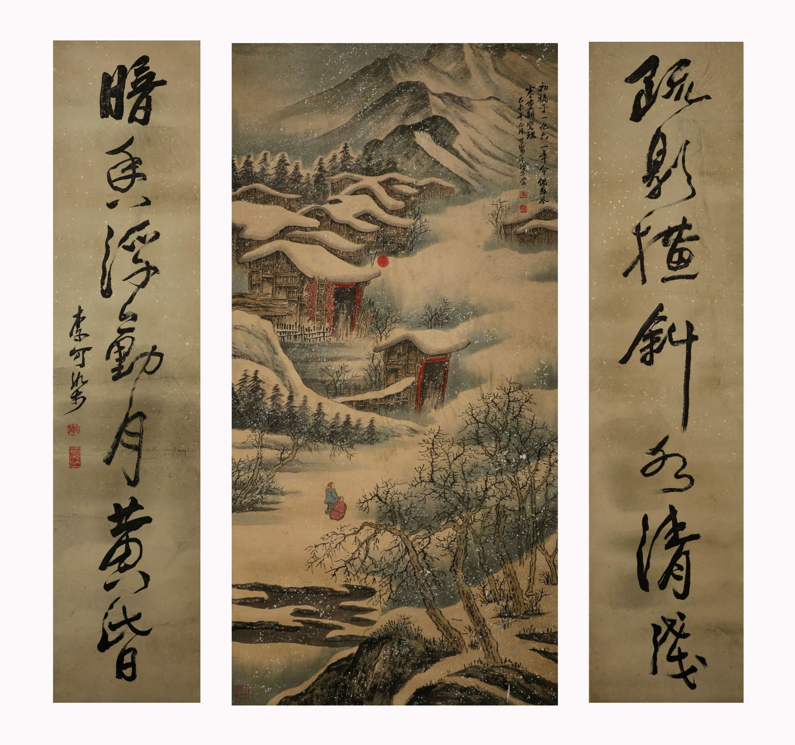 Li Keran snow scenery paper vertical axis (1 of 8)