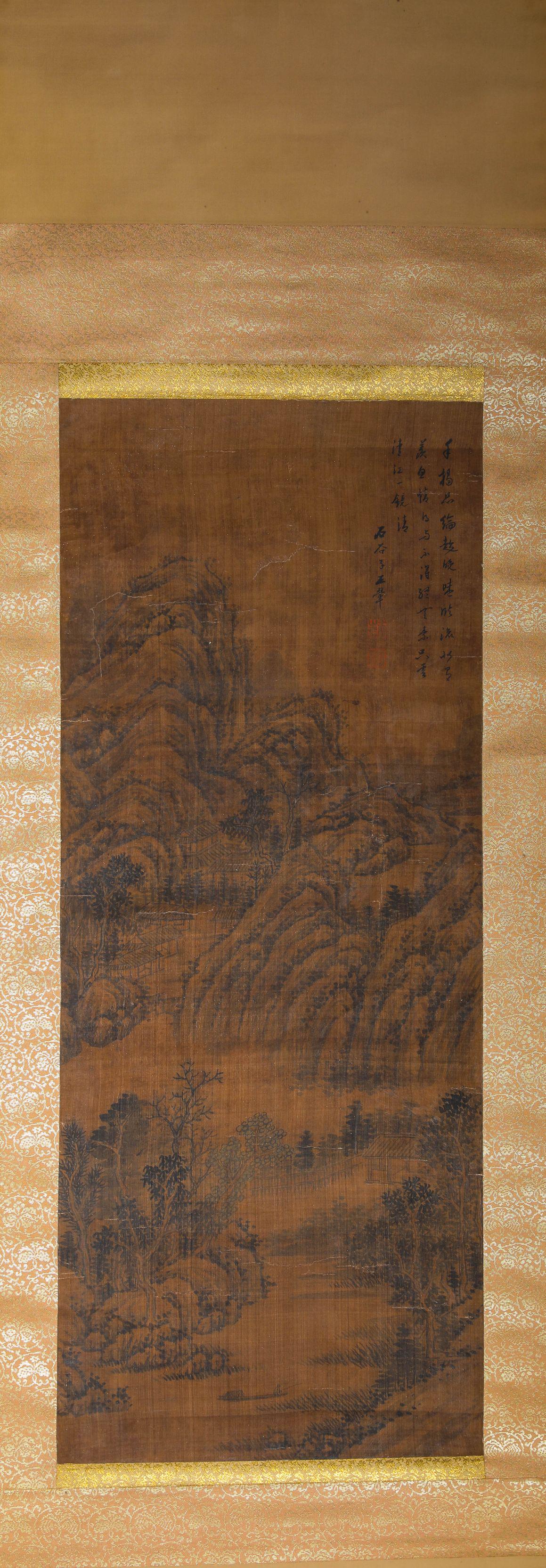 A Chinese Scroll Painting by Wang HUi: The painting depicts mountains and rivers and is painted by Wang Hui in Chinese Qing DynastyWï¼š16 1/3inï¼ˆ41.5cmï¼‰Hï¼š41inï¼ˆ104cmï¼‰