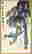 item-131831031=14