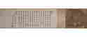 item-131831037=11