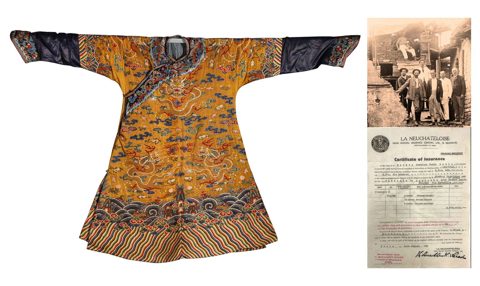 A Chinese Dragon Rope (1 of 13)