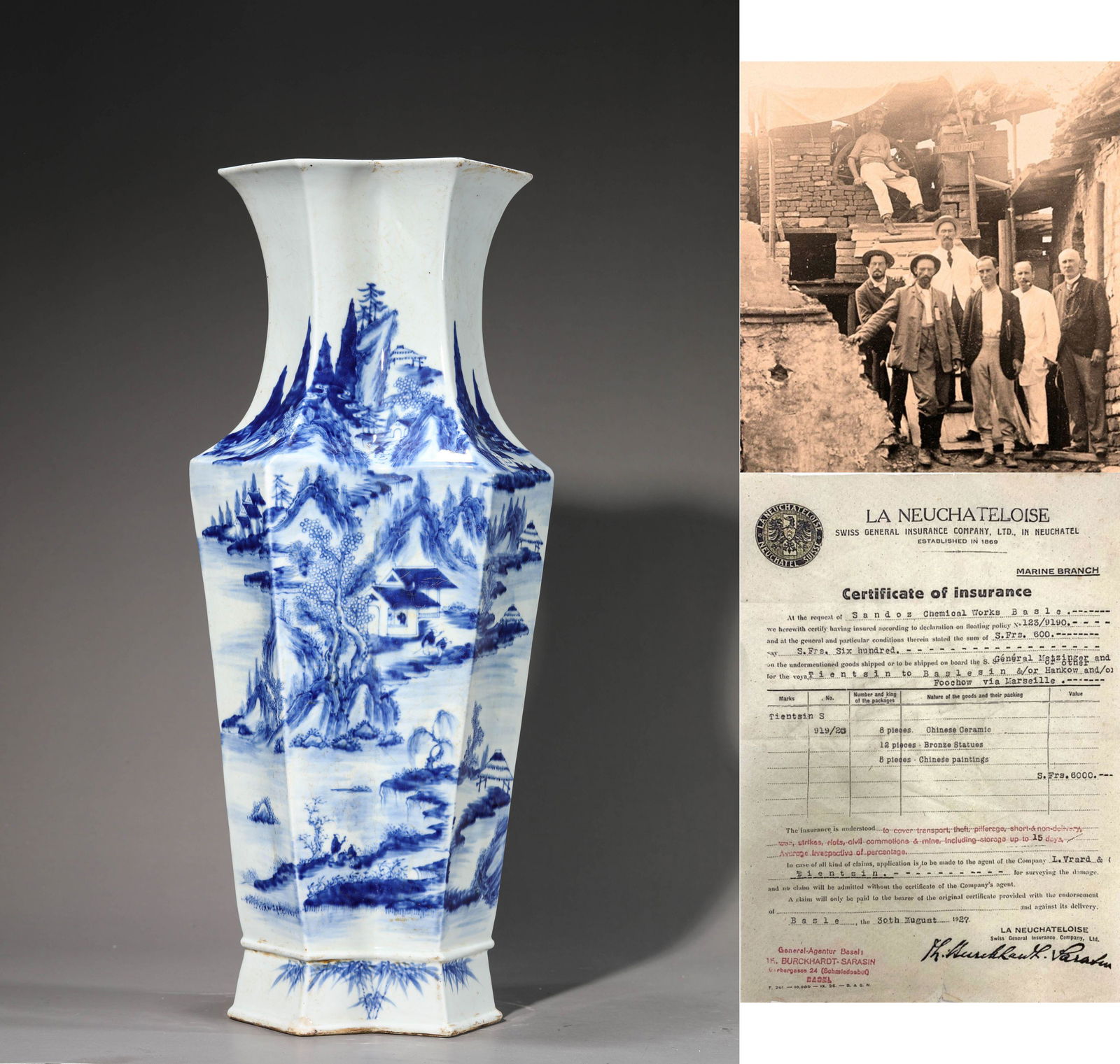 A Porcelain Blue and White Mountain and River Vase (1 of 12)