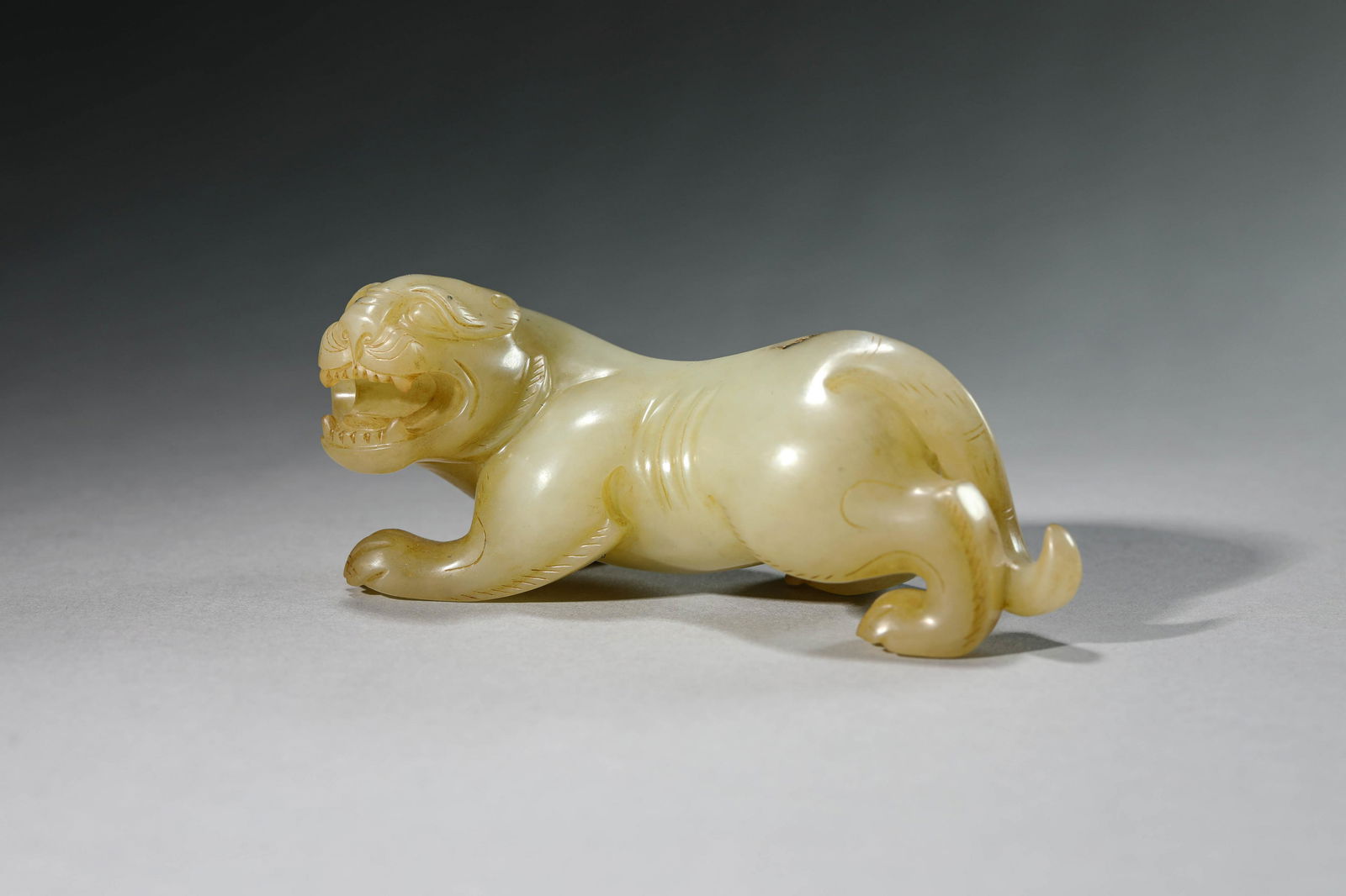 A Jade Tiger Pendant (1 of 6)