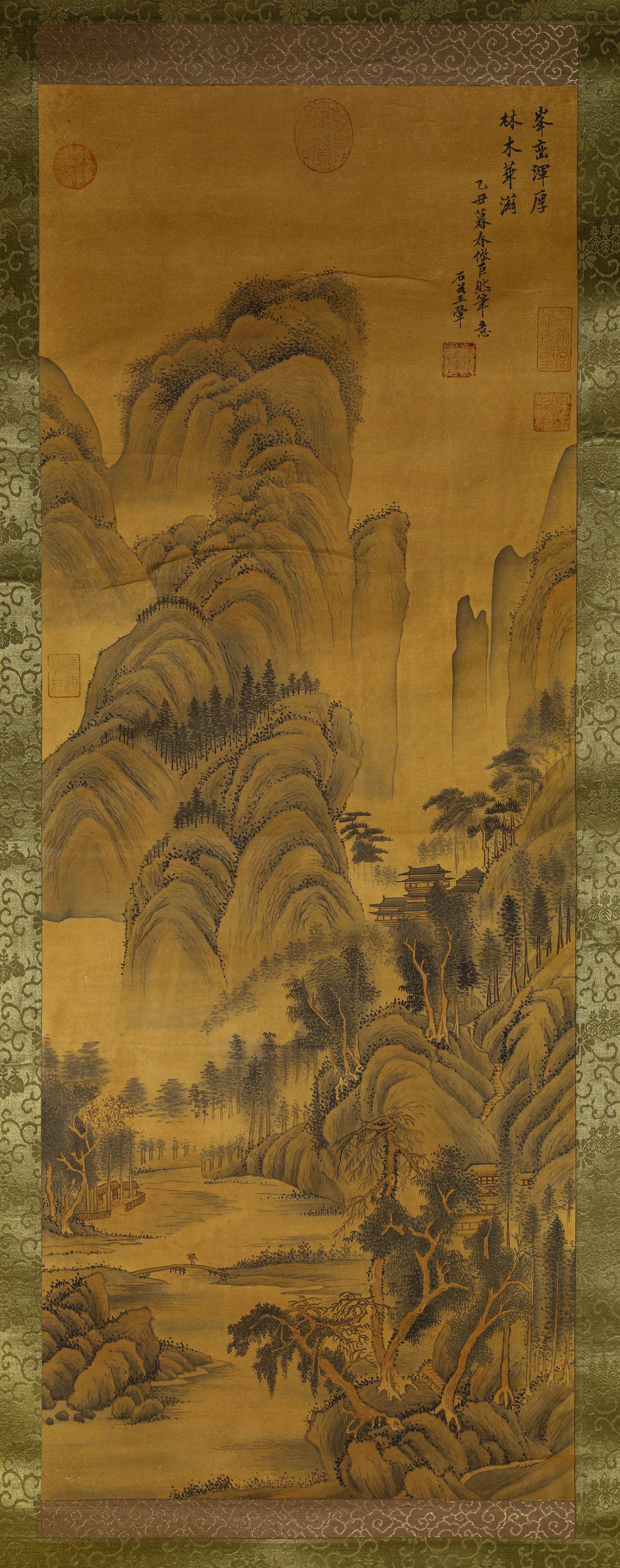 A Scroll of Chinese Painting by Wang Hui: W:13 2/5in(34cm)H:35 1/9in(89cm)