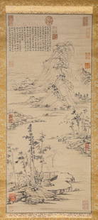 A Scroll of Chinese Painting by Ni Zan: W:15 3/4in(40cm)H:36 1/4in(92cm)