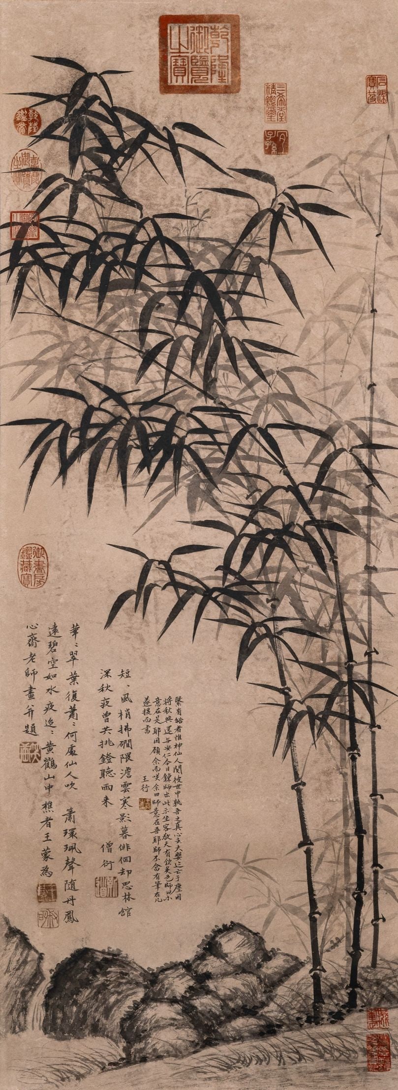 A Chinese Scroll of Painting by Wang Meng: 15inï¼ˆ38cmï¼‰42 5/9inï¼ˆ108cmï¼‰