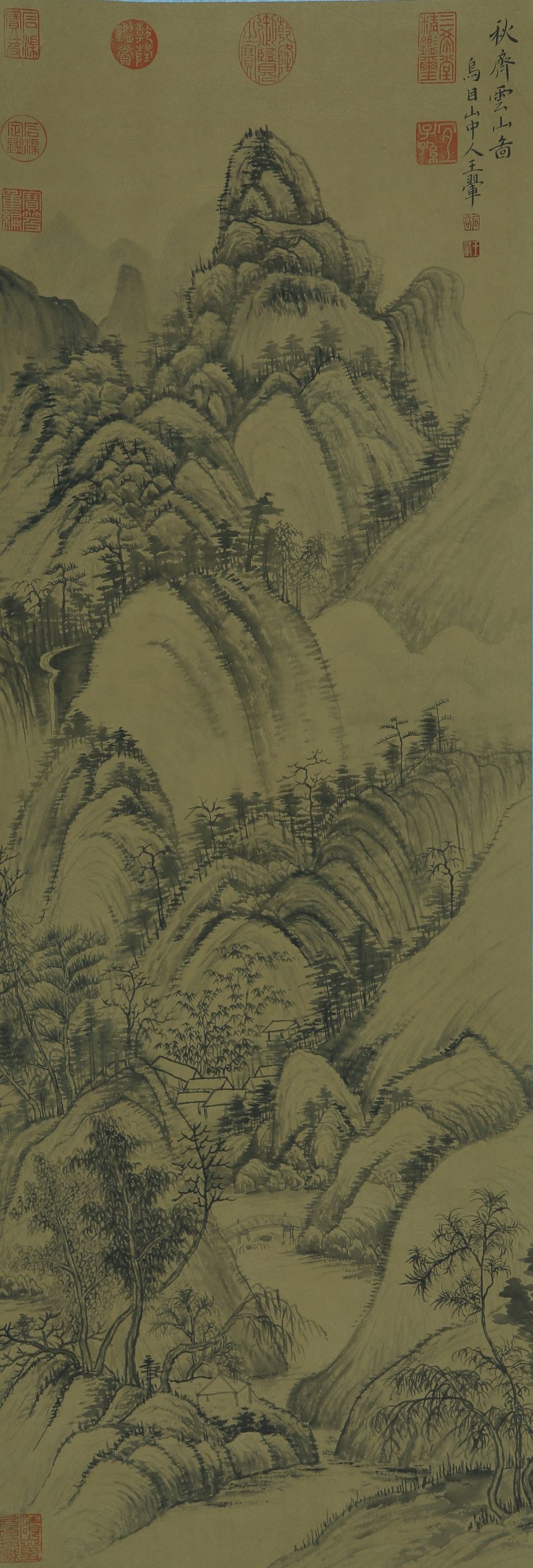 A Chinese Scroll Painting by Wang Hui: 36 1/4in(92cm)12 2/9in(31cm)