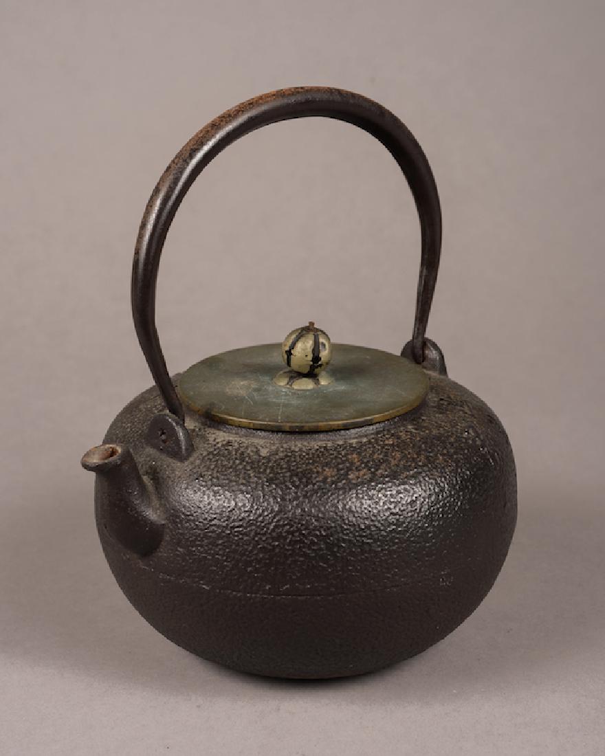Japanese Iron Pot. Signed beneath lid. (1 of 5)