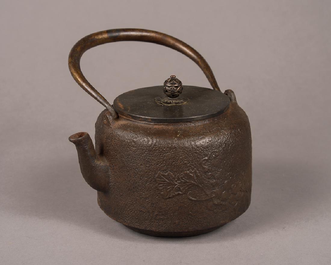 Japanese Iron Pot. Signed beneath lid (1 of 7)