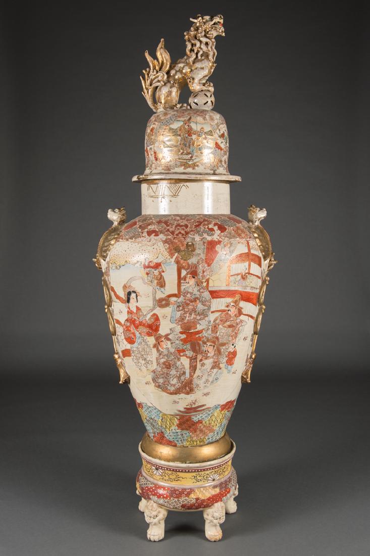 Large Satsuma Covered Vase with Cover (1 of 10)