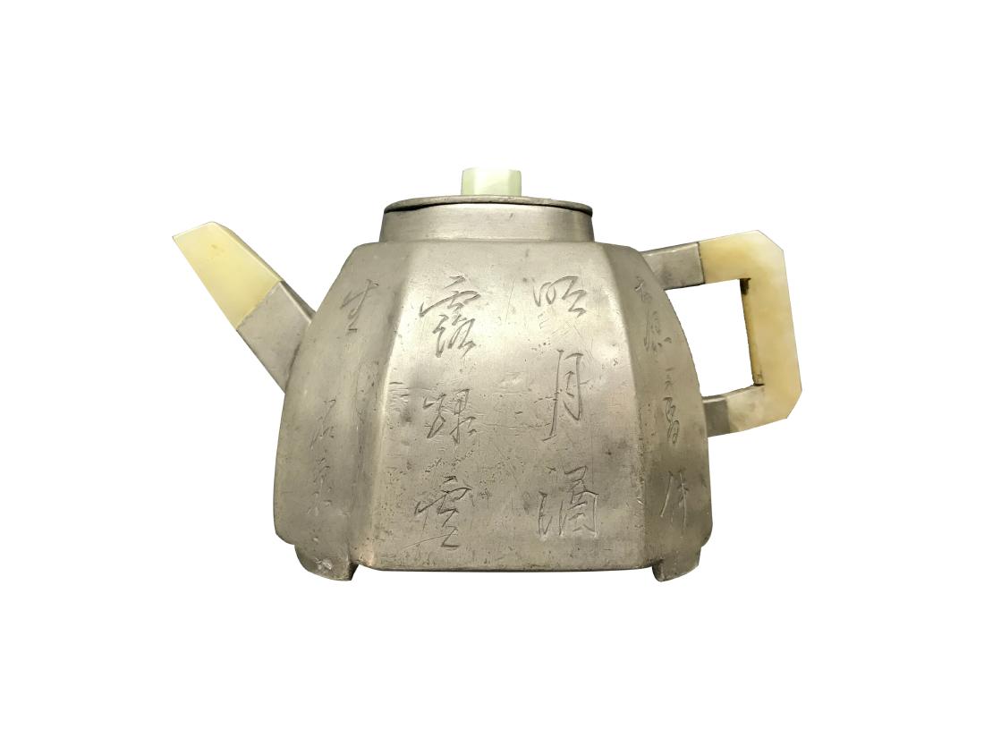 Chinese Pewter & Jade Mounted Yixing Tea Pot & Cover (1 of 10)