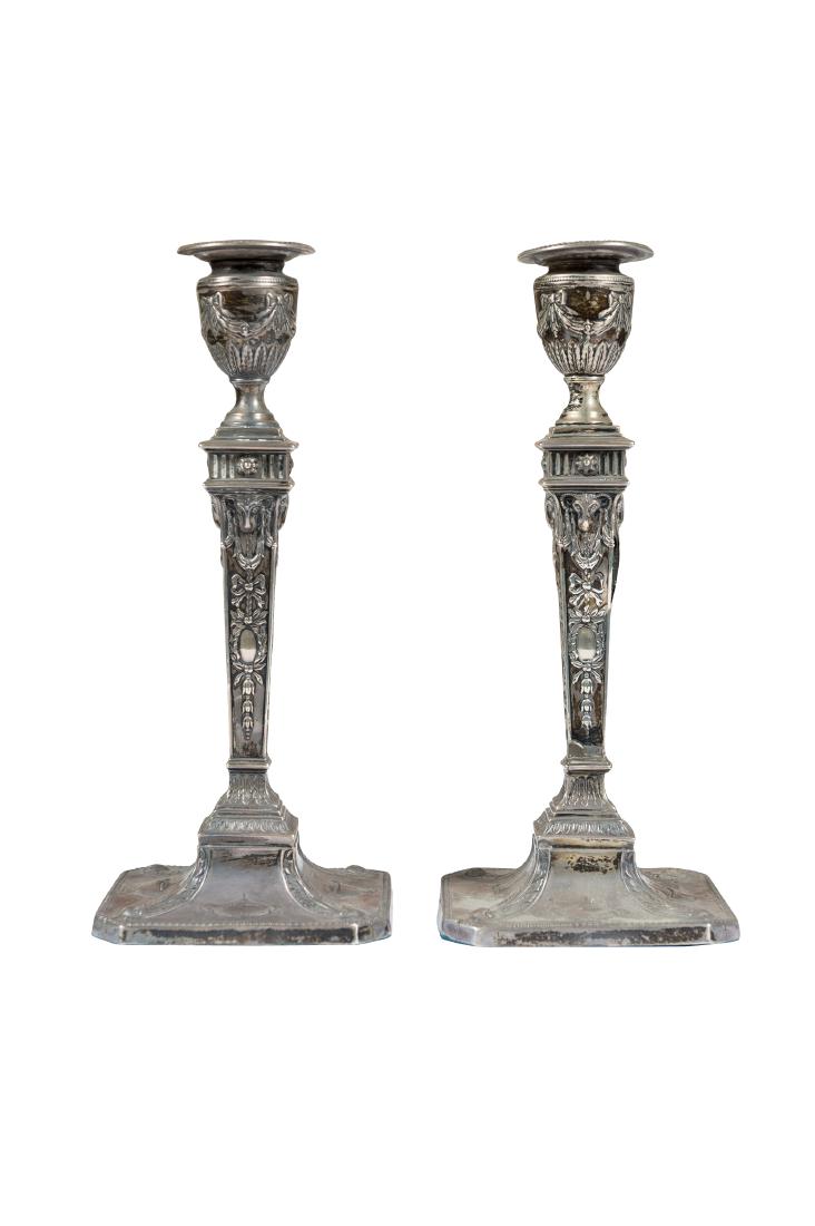 Pair of English Sterling Silver Repousse Candle Sticks (1 of 7)
