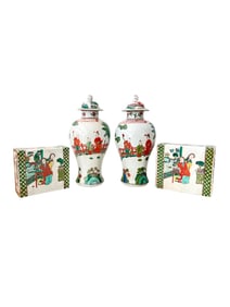 LOT OF FOUR CHINESE PORCELAIN ITEMS, 20TH CENTURY