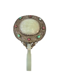 CHINESE CARVED JADE AND SILVER HAND MIRROR, MID 20TH CENTURY