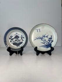 TWO CHINESE OR KOREAN DECORATED PORCELAIN DISHES