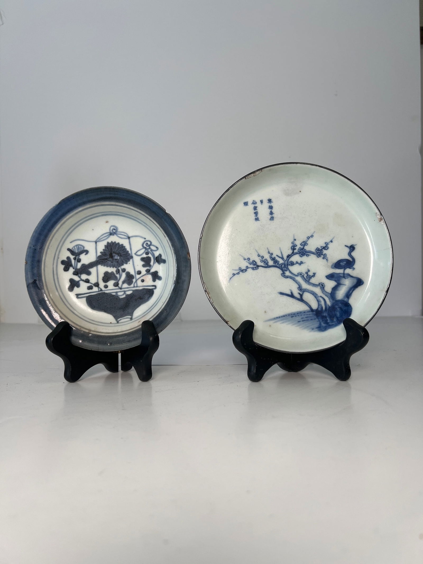 TWO CHINESE OR KOREAN DECORATED PORCELAIN DISHES
